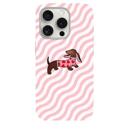 Sevimli Köpek Desenli Lüx Premium Telefon Kılıfı 517